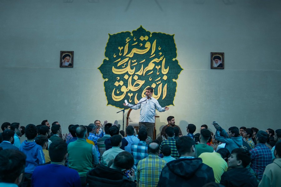 تصاویر مراسم جشن عید مبعث حضرت رسول اکرم(ص) 10 بهمن 1403