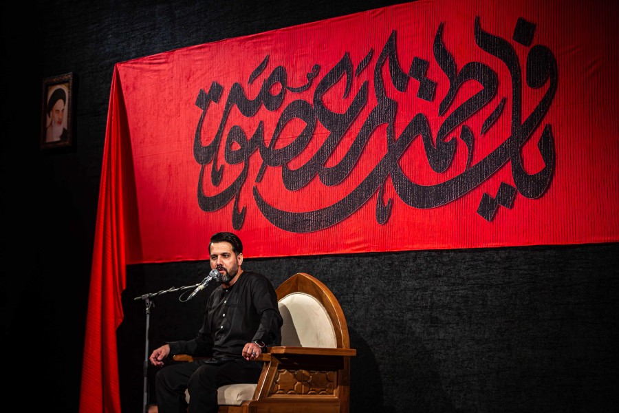 شب اول مراسم عزاداری شهادت حضرت معصومه (س) و پنجمین یادواره شهدا حسینیه فاطمیون 9 مهر 1404